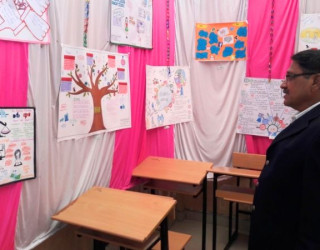 Poster making competition 15th Sept 2018