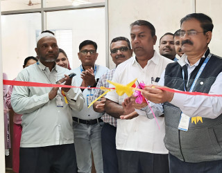 Inauguration Ceremony