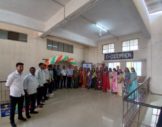 The State Level C++ Codeathon 26