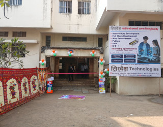 The State Level C++ Codeathon 26