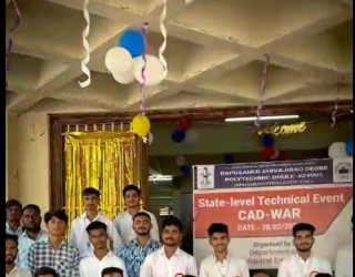 CAD-WAR
