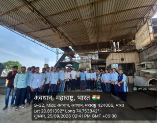 Omshree Agro Tech Pvt Ltd
